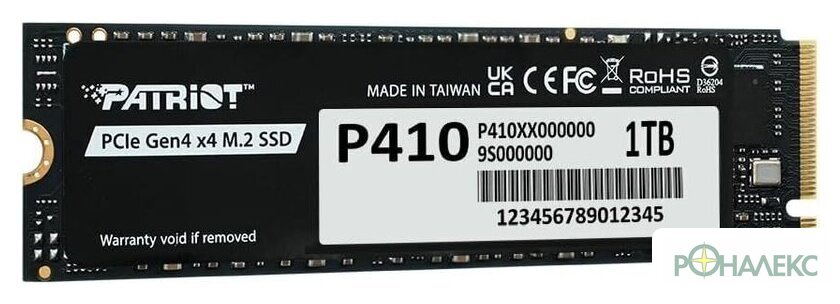 SSD Patriot P410 1TB P410P1TBM28H - фото2