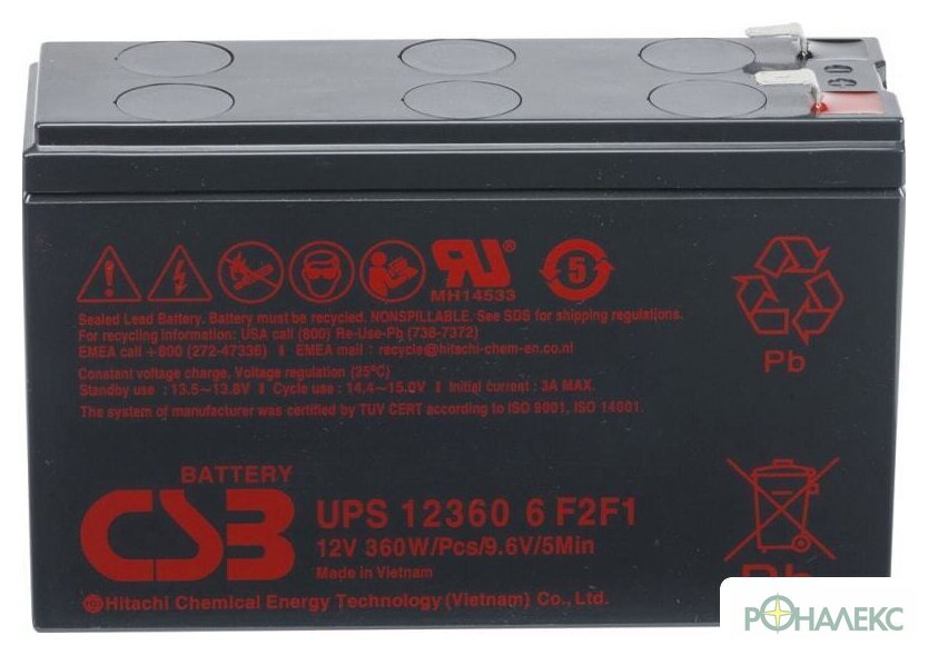 Аккумулятор для ИБП CSB Battery HRL UPS 12360 6 F2F1 Slim (12В/7.5А·ч) - фото