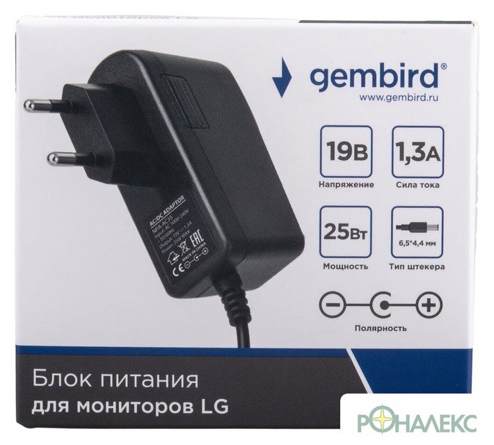 Адаптер питания Gembird NPA-AC35 - фото3