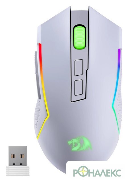 Игровая мышь Redragon Trident (белый) - фото2