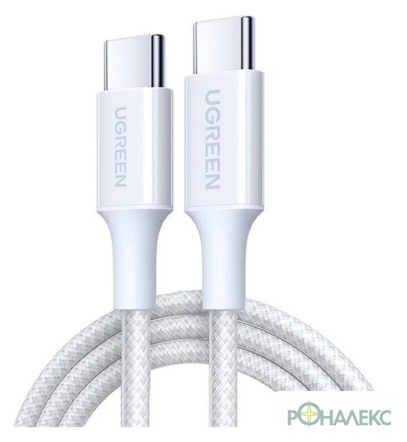 Кабель Ugreen L502 USB Type-C - USB Type-C (2 м, белый)