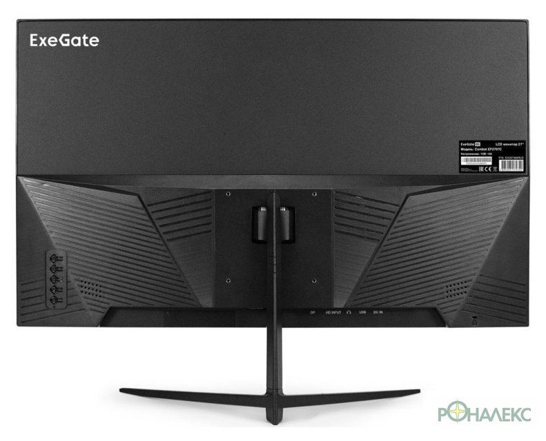 Игровой монитор ExeGate Combat EF2707C EX297306RUS - фото4