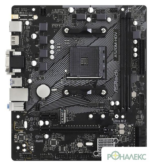 Материнская плата ASRock A520M-HDV - фото