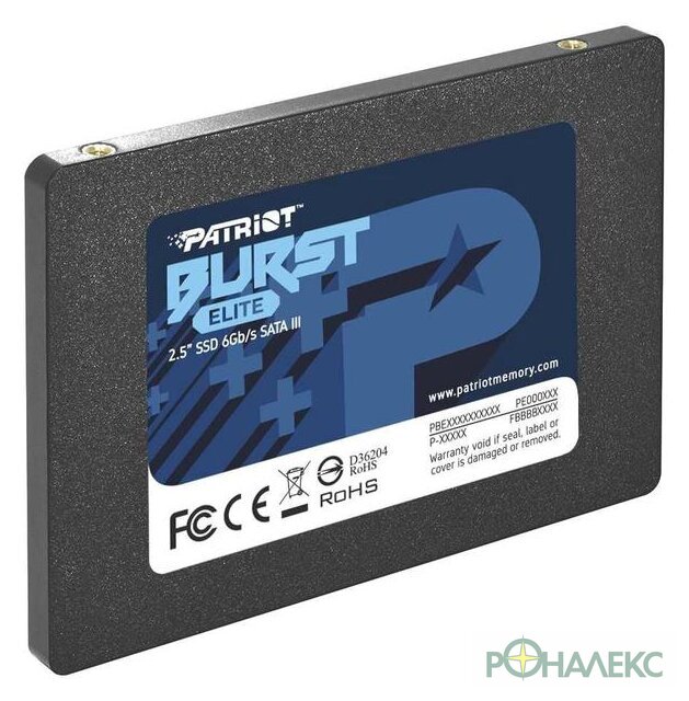 SSD Patriot Burst Elite 120GB PBE120GS25SSDR - фото4