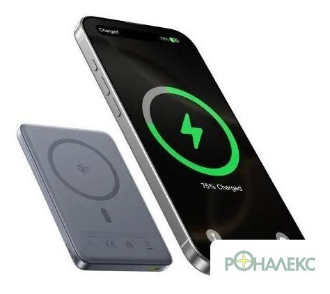 Внешний аккумулятор Baseus PicoGo AM41 Ultra-Slim Qi2 Magnetic Power Bank 10000mAh (серый) - фото3