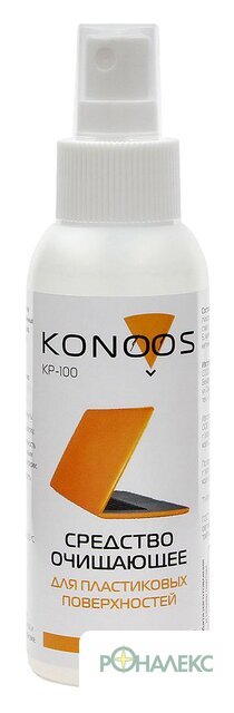 Очиститель Konoos KP-100 - фото