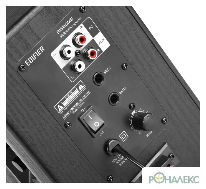 Акустика Edifier R1580MB - фото2