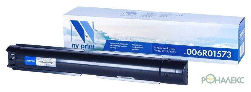Картридж NV Print NV-006R01573 (аналог Xerox 006R01573) - фото