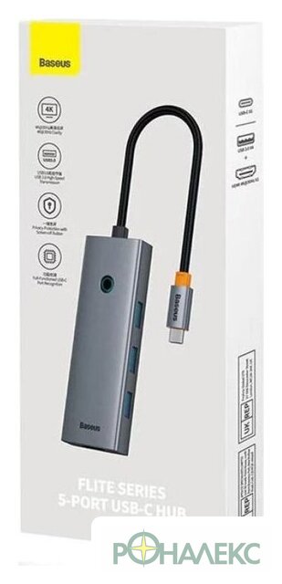 Док-станция Baseus Flite Series 4-Port USB-C Hub B00052809813-00 - фото4