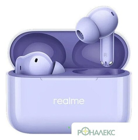 Наушники Realme Buds T200 (сиреневый) - фото