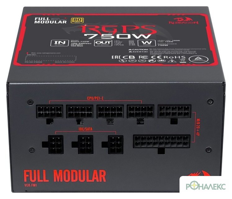 Блок питания Redragon RGPS-750W 70488 - фото2