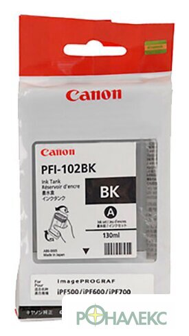 Картридж Canon PFI-102BK (0895B001AA) - фото2