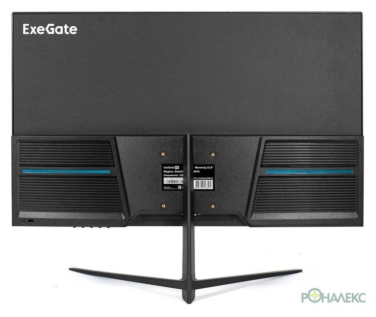 Монитор ExeGate ProSmart EV2707 EX294428RUS - фото4