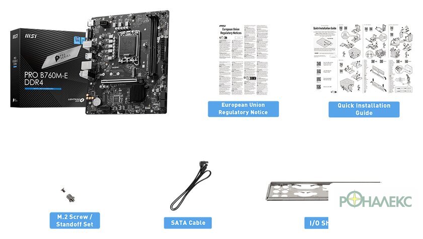 Материнская плата MSI Pro B760M-E DDR4 - фото2