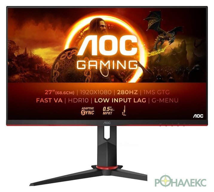 Игровой монитор AOC Gaming 27G2ZN3/BK - фото2