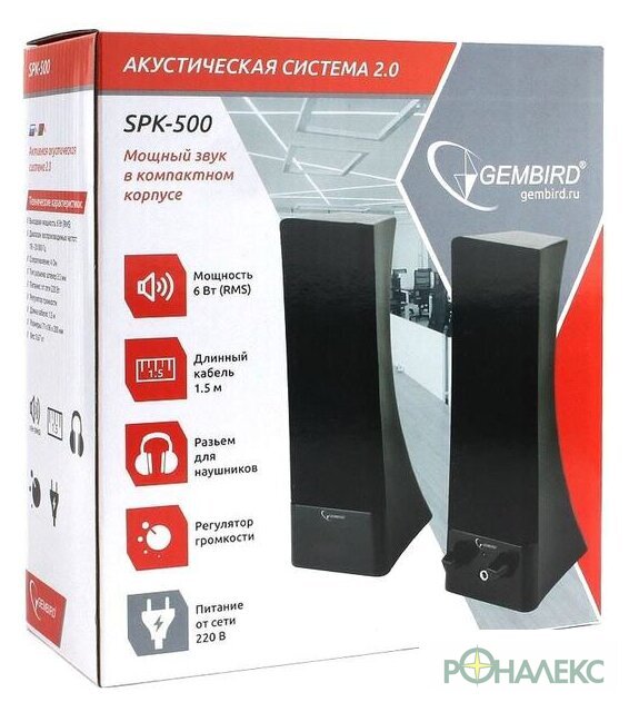 Акустика Gembird SPK-500 - фото4