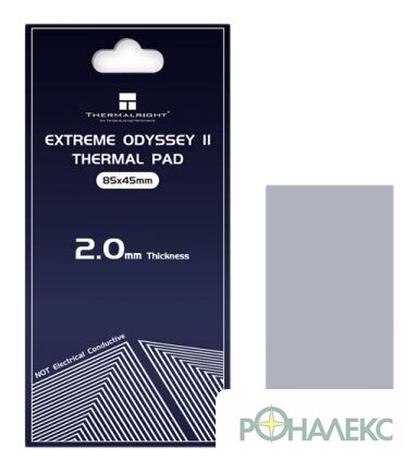 Термопрокладка Thermalright Extreme Odyssey II 85x45x2.0mm - фото