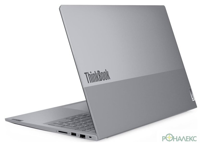 Ноутбук Lenovo ThinkBook 16 G8 IAL 21SK007UFW - фото5