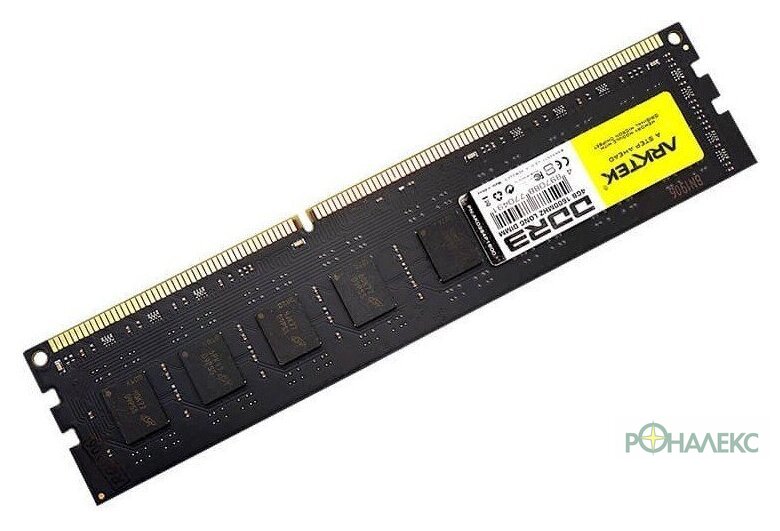Оперативная память Arktek 4ГБ DDR3 1600 МГц AKD3S4P1600 - фото4