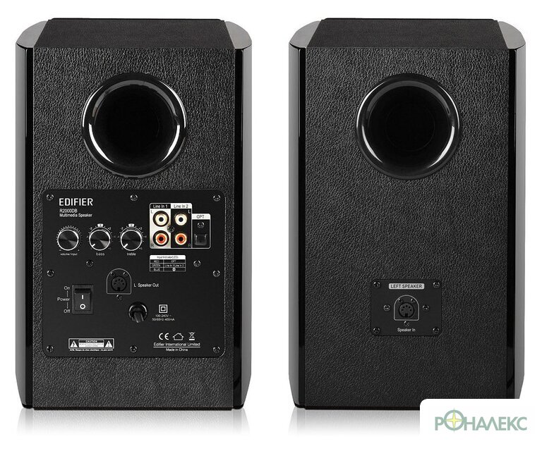 Акустика Edifier R2000DB (черный) - фото5