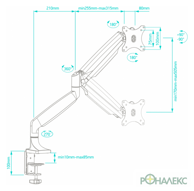 Кронштейн для монитора Onkron G100B - фото5