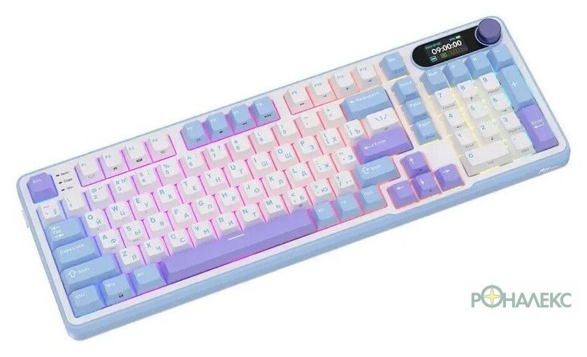 Клавиатура Royal Kludge RK-S98 RGB Taro Milk (RK Cream) - фото3