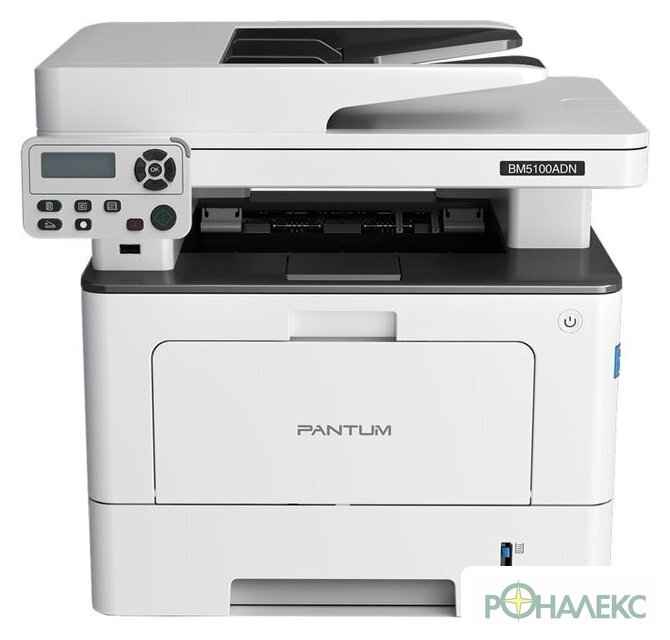 МФУ Pantum BM5100ADN - фото4