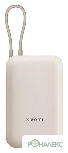 Внешний аккумулятор Xiaomi Power Bank P15ZM 10000mAh (бежевый, международная версия) - фото