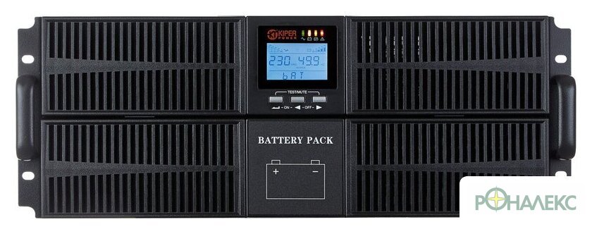 Источник бесперебойного питания Kiper Power Online ONE 10K RM Gen2 Bat16 (10000VA/10000W) - фото