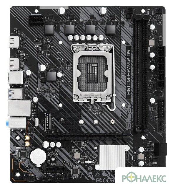 Материнская плата ASRock H610M-H2/M.2 D5 - фото
