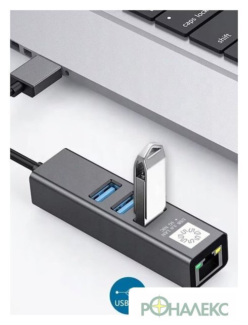 USB-хаб 5bites UA3-45-11BK - фото