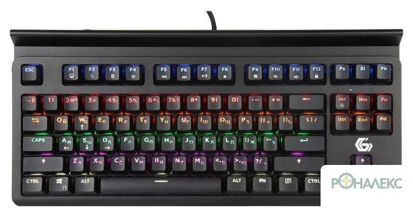 Клавиатура Gembird KB-G520L - фото