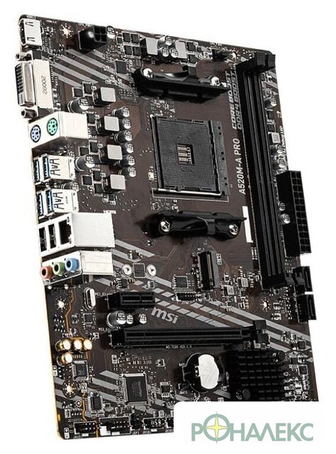 Материнская плата MSI A520M-A PRO - фото3