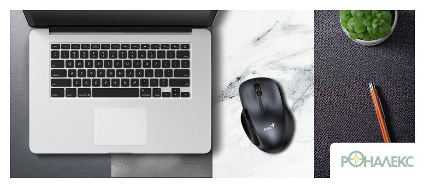 Мышь Genius Ergo 8200S (серый) - фото4