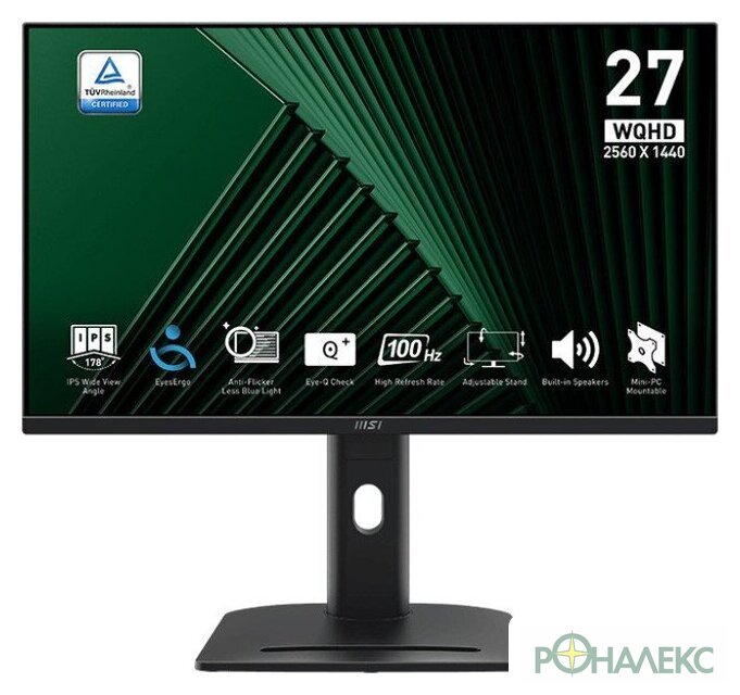 Монитор MSI Pro MP275QPG - фото