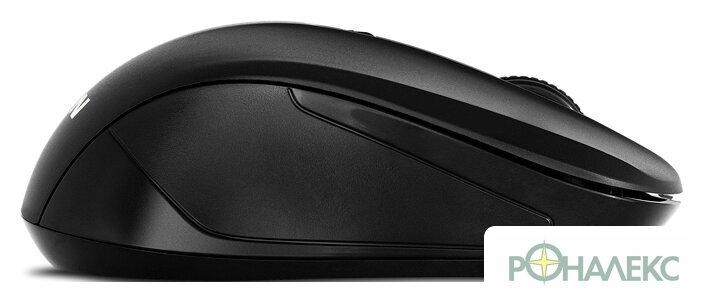 Мышь SVEN RX-270W - фото3