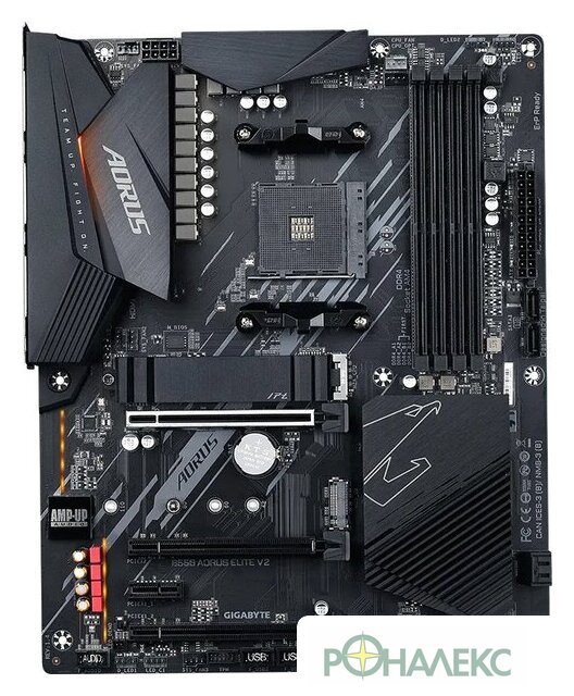 Материнская плата Gigabyte B550 Aorus Elite V2 (rev. 1.5) - фото