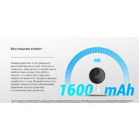 IP-камера Ezviz CB1 CS-CB1-R100-1K2WF- фото3
