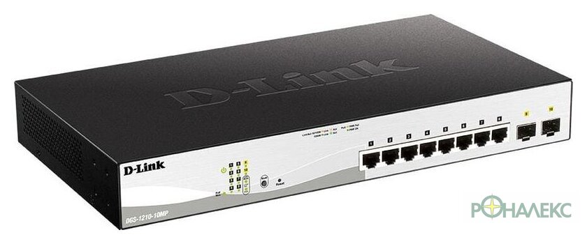Управляемый коммутатор 2-го уровня D-Link DGS-1210-10MP/F3A - фото2