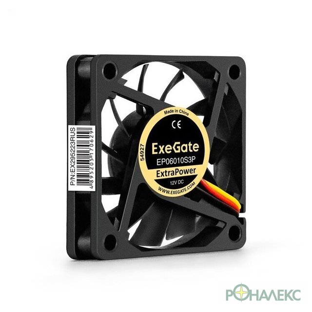 Вентилятор для корпуса ExeGate ExtraPower EP06010S3P EX295223RUS - фото2