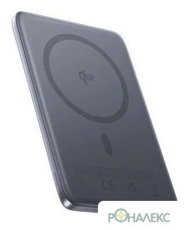 Внешний аккумулятор Baseus PicoGo AM41 Ultra-Slim Qi2 Magnetic Power Bank 10000mAh (серый) - фото