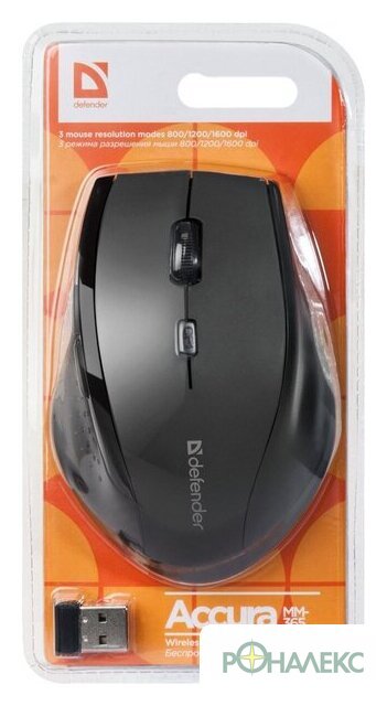 Мышь Defender Accura MM-365 (черный) - фото4