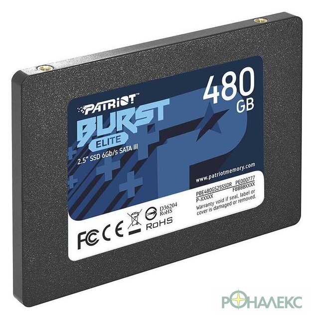 SSD Patriot Burst Elite 480GB PBE480GS25SSDR - фото3