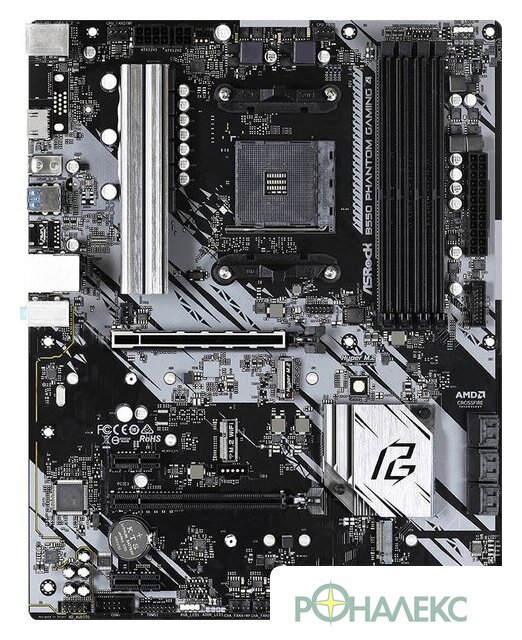 Материнская плата ASRock B550 Phantom Gaming 4 - фото
