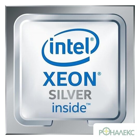 Процессор Intel Xeon Silver 4215R - фото