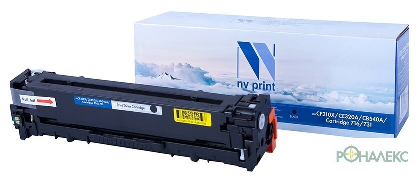 Картридж NV Print NV-CF210X-CE320A-CB540A (аналог HP, Canon) - фото