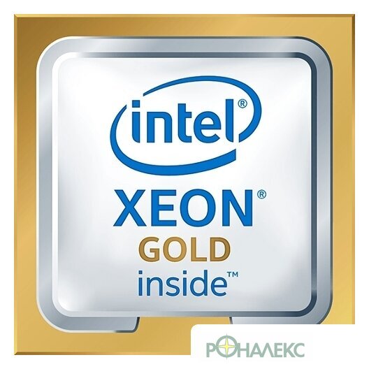 Процессор Intel Xeon Gold 6254 - фото