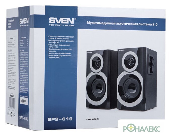 Акустика SVEN SPS-619 - фото4