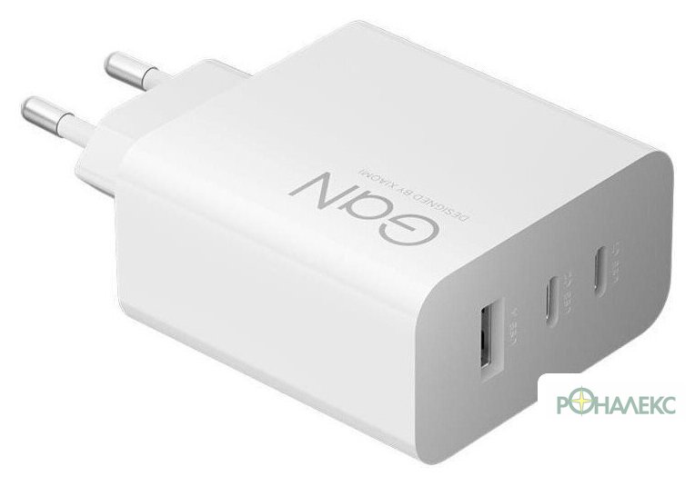 Сетевое зарядное Xiaomi 90W HyperCharge Power Adapter 3-Port MDY19-EK (международная версия) - фото3