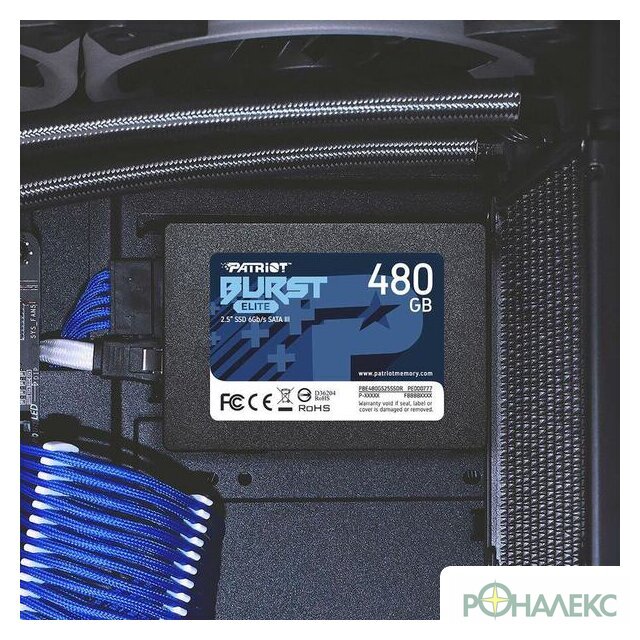 SSD Patriot Burst Elite 480GB PBE480GS25SSDR - фото5
